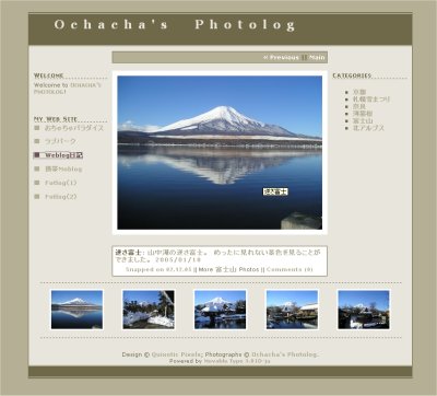 2005-01-12.jpg