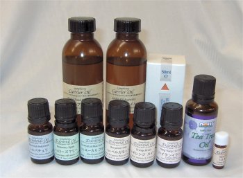 aroma1.jpg