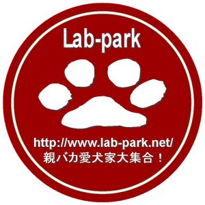 labpark_as.jpg