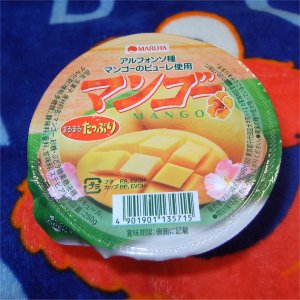 mango.jpg